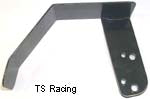 Wolf Brake Shield - Rear Mount