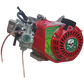 Engine, Ducar 212 Stage 3 S3